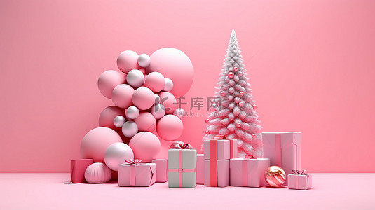 3D 粉红色背景下装饰圣诞树的装饰品和充满活力的礼物