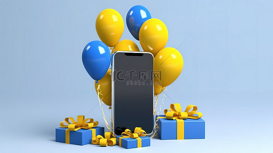 带有蓝色飞行礼物和黄色蝴蝶结的手机模型的 3D 渲染，具有空白屏幕