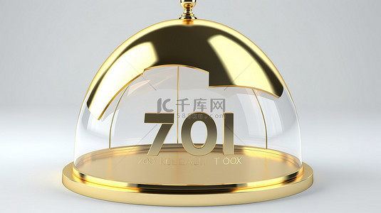 白色背景，金色的 70k 标志装饰着 3D 渲染的开放式餐厅钟形装饰