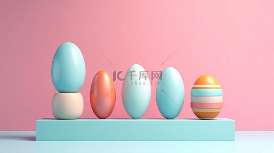 简约的复活节彩蛋站在明亮的蓝色背景上，柔和的色调 3D 渲染