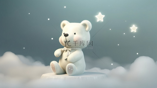 一只迷人的熊，手里拿着一颗星星，坐在蓬松的云上，在 3D 渲染中