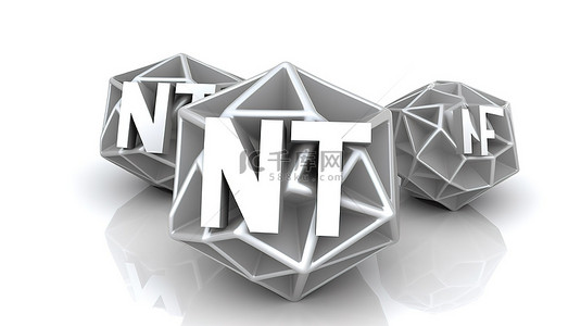 代表 nft 网络的 3d 图标的孤立插图