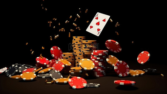 闪闪发光的金色赌场筹码和卡片，带有 3D 获胜标志，令人着迷的掉落扑克筹码图像