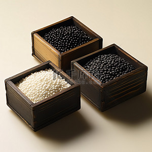 三盒带白籽的干黑豆