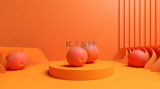 明亮的桃色背景设计与 3D 渲染插图