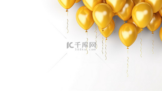 阳光明媚的黄色气球在白色背景下独立翱翔，非常适合以 3D 渲染的模板或空假期设计