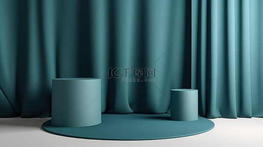青色封面背景图片_优雅的青色蓝色 3D 显示屏，配有豪华圆柱讲台和纹理背景