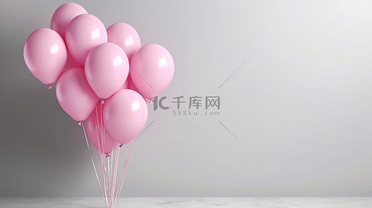 充满活力的粉红色气球簇反对中性灰色墙壁水平横幅设计 3D 渲染