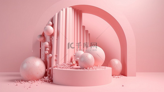 项目情况表背景图片_带有水磨石风格圆形背景的粉彩粉红色 3d 讲台粉红色拱形环为您的项目打造闪亮的飞行球体