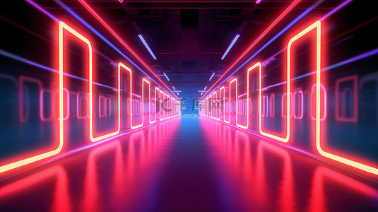 透箭头背景图片_带霓虹灯箭头和照明的未来派走廊的 3D 渲染
