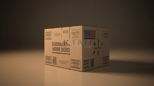 美国制造的纸板箱 3d 渲染