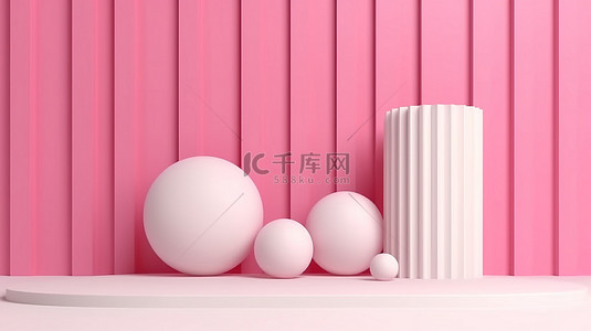光滑的白色木圆柱体靠在粉红色的墙壁上简约的 3D 渲染