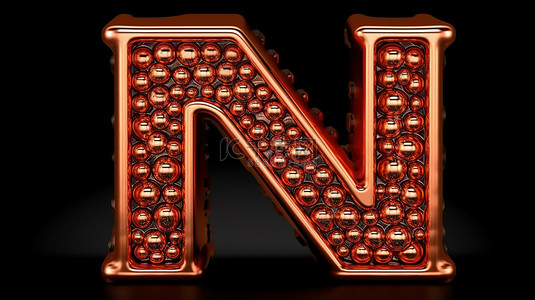 黑色哑面背景图片_白色背景 3D 字体上小写的“n”，带有黑色哑光饰面和铜质点状纹理