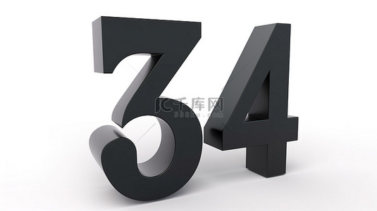 在白色背景上渲染的 3D 字体中的四十五个数字