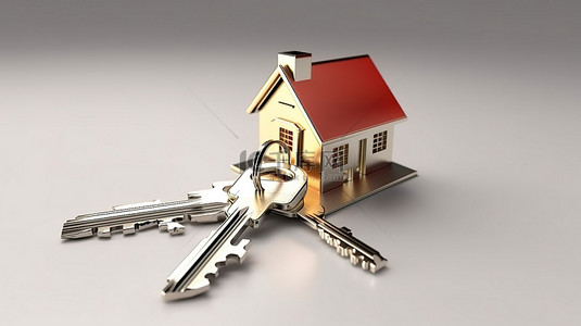 钥匙串的 3D 渲染和确认的住房贷款