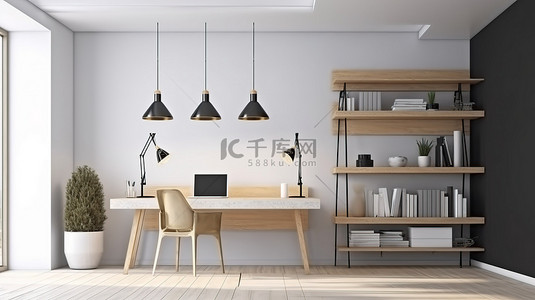 室内家具装修背景图片_3D 渲染中高效工作空间的简约室内设计