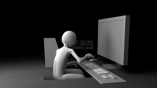 玩电脑的人背景图片_3D 电脑游戏中的插图人在玩