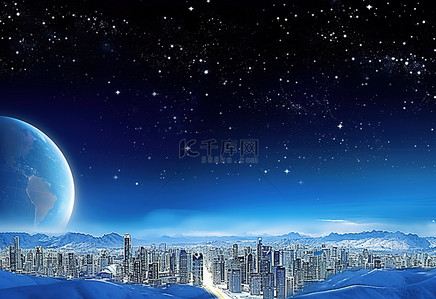 天空地球科技背景图片_白雪覆盖的天空下的城市