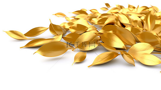 叶子的纹理背景图片_白色背景与金色叶子的 3d 插图