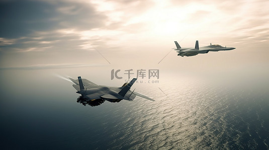 战斗机在海洋上空追击战机的激烈空战 3D 渲染