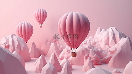 淡蓝色卡通风背景图片_令人惊叹的 3D 艺术作品中粉色纸飞机和白色气球的飞行