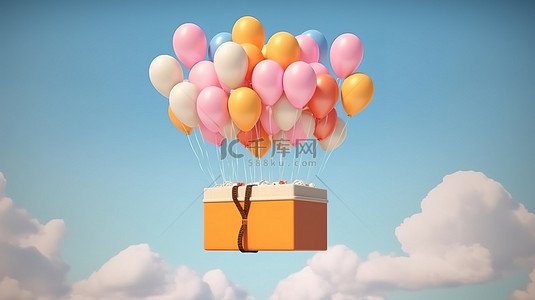 商场购物袋背景图片_气球咖啡藤瓶礼品盒购物袋和云彩的 3D 渲染背景