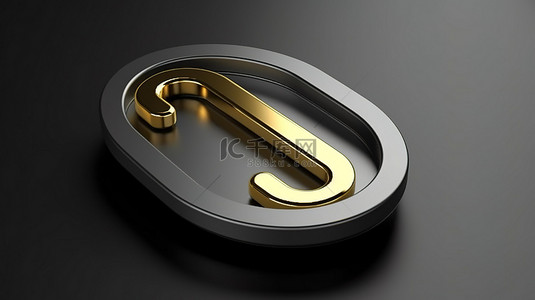 3d 渲染灰色圆形按钮键，带有金色回形针图标