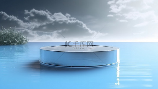 海水反射背景图片_圆形讲台在 3d 渲染在水晶般清澈的水背景与阳光反射
