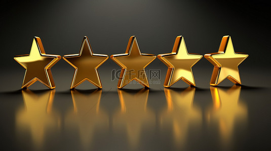 中结果背景图片_顶级评级系统 5 3D 渲染中的 5 颗星