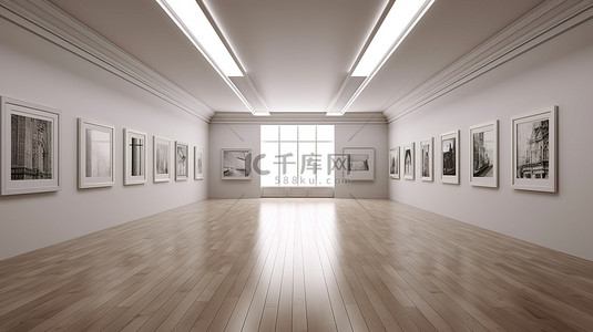 百里画廊背景图片_木地板画廊空间在 3D 渲染中栩栩如生