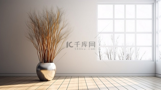 一间空房间的真实 3D 渲染，配有铬花瓶，配有干燥植物和白色木地板
