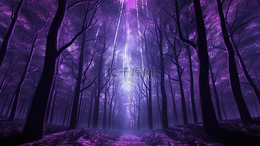 神秘夜晚背景图片_夜间森林的 3D 插图，具有神秘的紫色色调和深色树干