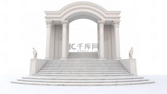 古代的背景图片_希腊风格的入口具有经典的柱拱和白色背景下以 3D 渲染描绘的混凝土楼梯