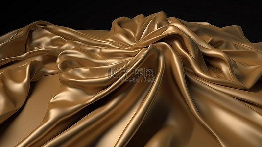 中面背景图片_金色织物 3d 渲染在风中优雅地流动