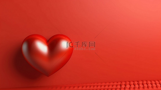 3D 渲染的爱情心形符号完美适合情人节海报横幅或背景