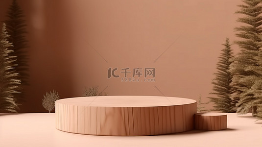 时尚简约的木架，棕色 3D 产品展示，在简单的背景下展示天然商品