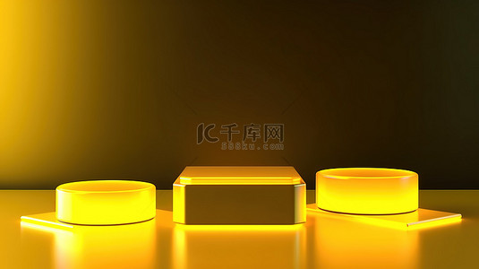婚庆三金背景图片_最小奢华 3D 霓虹黄色产品展示，三个讲台上有金色线条