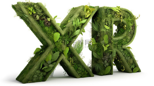 树叶绿色植物背景图片_3d 字母 x 周围的绿色树叶包括剪切路径