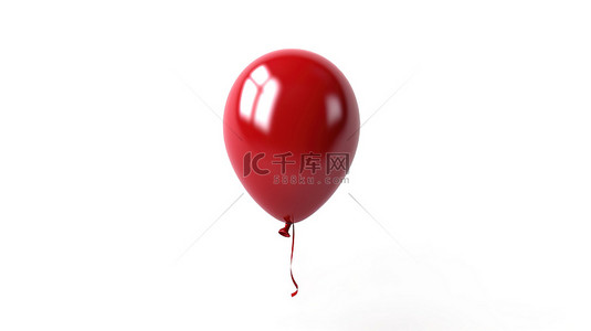 华丽的红色氦气球与 3d 渲染的白色背景隔离