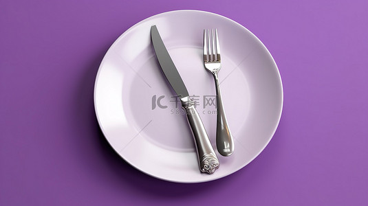 紫色背景，带有孤立的 3D 渲染餐盘叉子和刀子全空