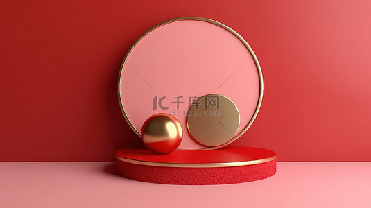 阴阳背景图片_最小的金属背景，带有浅红色 3D 产品展示和金色讲台上的阴阳符号