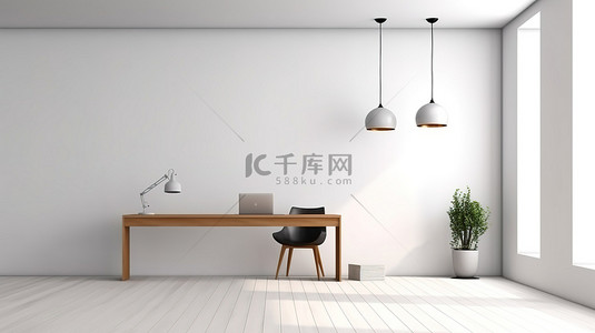 时尚的办公空间设有吊灯木桌白墙和抛光地板 3D 渲染