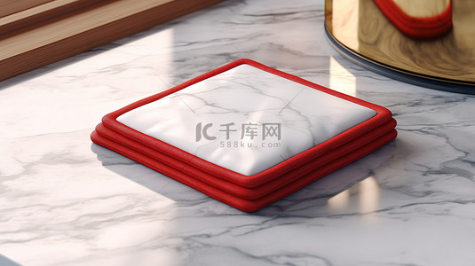 3D 渲染中木板和大理石台面上显示的红色边框隔热垫