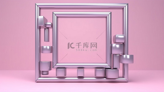 粉红色银色和紫色色调的金属几何空白框架的悬浮 3D 渲染