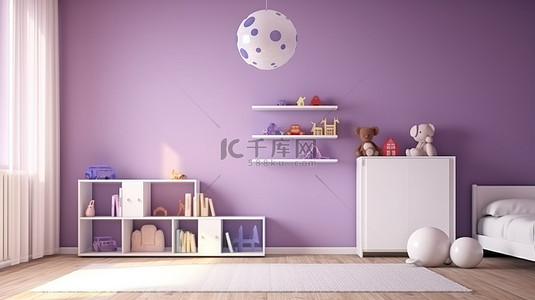 充满活力的幼儿房间内部设有白色家具和大胆的紫色墙壁 3D 渲染