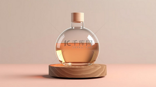 底座上的化妆品罐，带有 3D 渲染的玻璃精油瓶