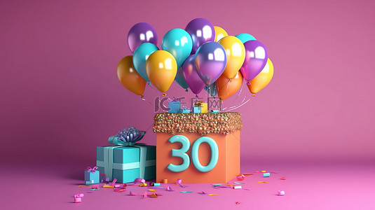 丝带卡背景图片_节日气球彩旗礼品盒和 30 周年生日庆祝活动的 3d 渲染