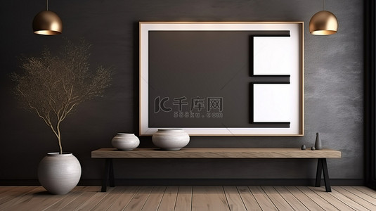 木质墙背景背景图片_豪华当代室内深黑墙，配有空白木质海报和相框3D渲染