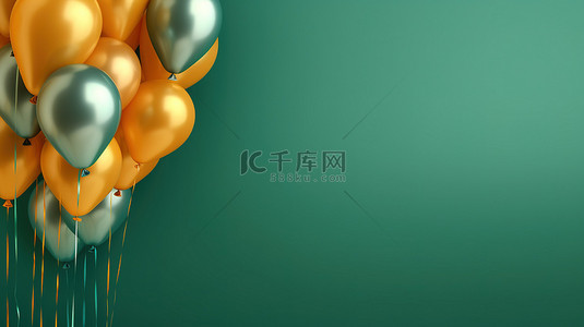 彩色格式背景图片_充满活力的气球在郁郁葱葱的绿色环境中庆祝快乐的生日 3D 插图以水平横幅格式呈现