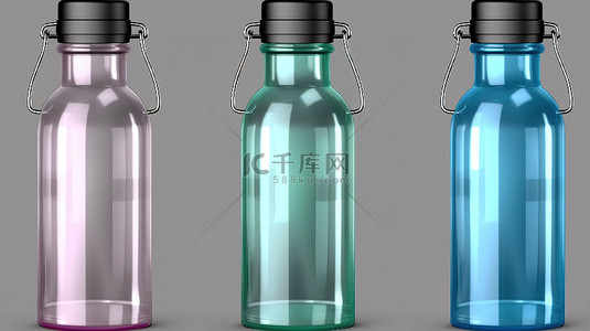 逼真的 3 个玻璃水瓶套装，带灰色硅胶手柄，3D 插图